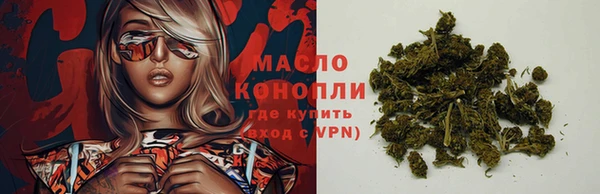 метадон Верхнеуральск