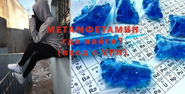 соль курить ск Пересвет
