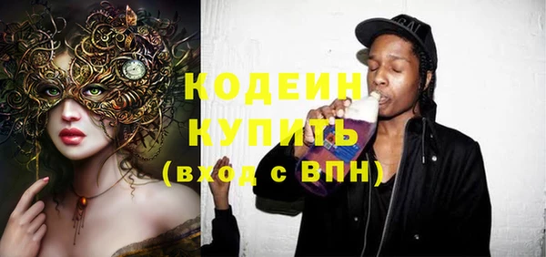 jwh Ладушкин