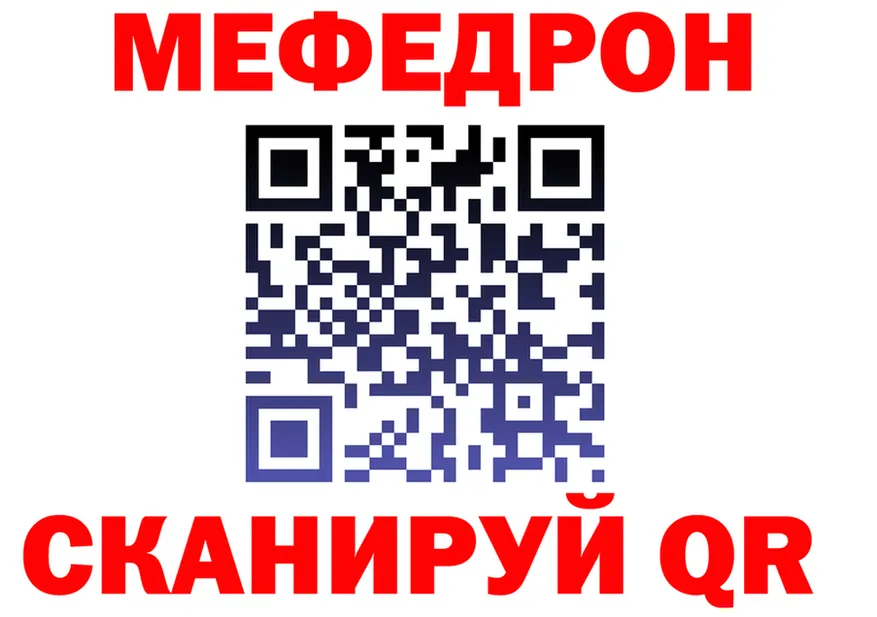 A PVP СК КРИС как зайти это ссылка на мегу Вилючинск