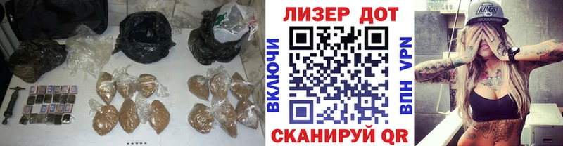Лсд 25 экстази кислота  Вилючинск 